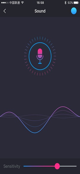 Lovense Remote -appens skærmbillede Lyd aktiveret.